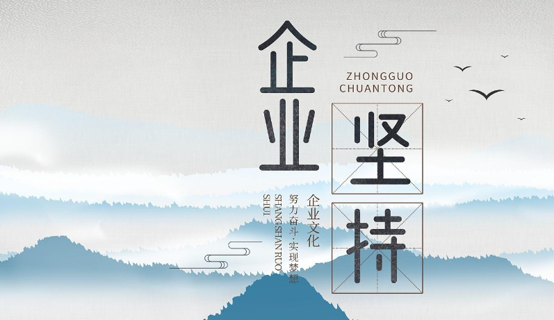 成都超文艺科技文创软件定制开发流程及周期说明