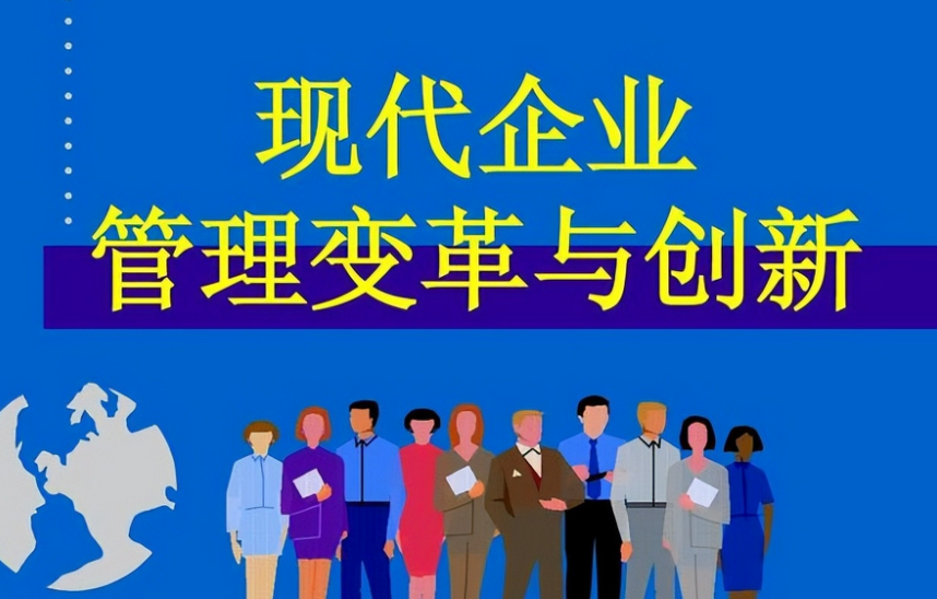 成都超文艺科技有限公司文创小程序定制开发流程与周期详解